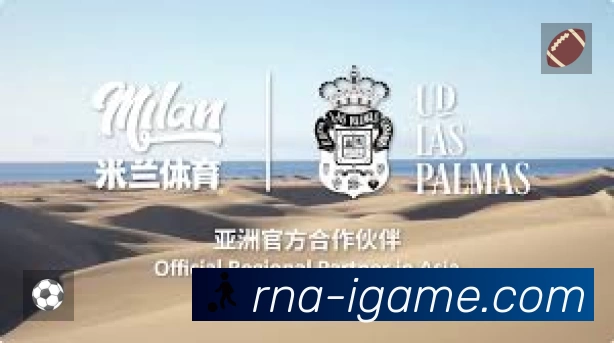 爱游戏
