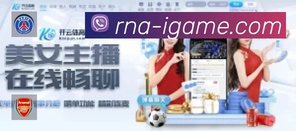 电竞专区