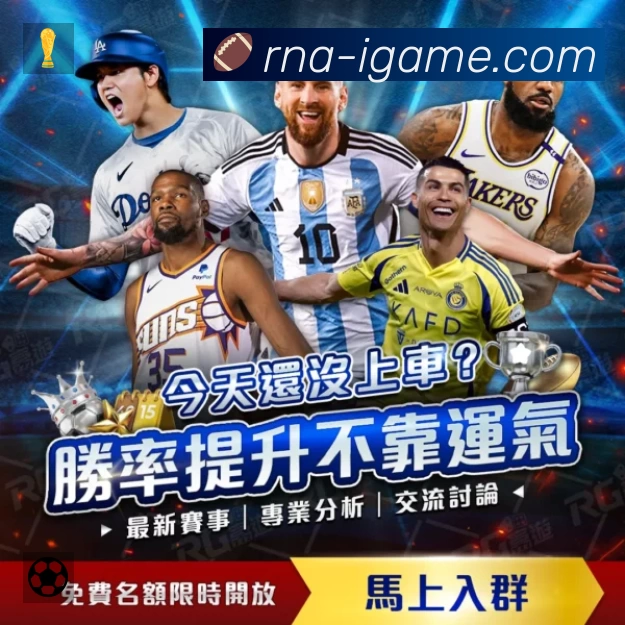 我们的使命与愿景